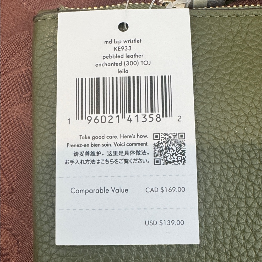 ♠️Kate spade Medium Pouch - Picture 9 of 13